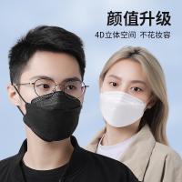 ลดแรง? [แพ็ค10ชิ้น] 3D MASK KF94 แพ็ค 10 ชิ้น หน้ากากอนามัยเกาหลี งานคุณภาพเกาหลีป้องกันไวรัส PM2.5