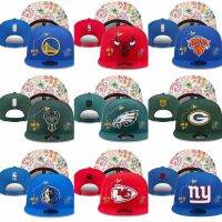 ☜ 2023 New Bulls Lakers Warriors James Curry Embroidered flat brim all-fit fashion baseball cap Sun Visor hat