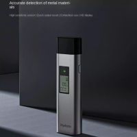 【Available】New Type Alcohol Testing Instrument Blowing Type Special Alcohol Detection Instrument High-Precision Exhalation Instrument for Home and Car Use