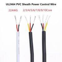 Line 2/3/4/5/6/7/8/9/10 Signalling Control Amplifier Power Wire Cable 22AWG UL2464 3/10Meter Core Audio Lamp