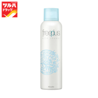 FREEPLUS MILD SHOWER 165 G / ฟรีพลัสมายด์ชาวเวอร์ 165 ก