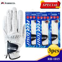 KASCO RR-1015 Mens Glove Farbric (3pcs./Pack) ถุงมือกอล์ฟข้างซ้าย สำหรับผู้ชาย ผ้า (3ชิ้น)