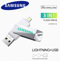 Samsung อุปกรณ์บันทึกข้อมูล USB ขนาด512GB 1TB เมมโมรีคีย์แท่ง USB OTG สำหรับ IPhone14/13/12/11/X/ 8/7/6 /iPad แอนดรอยด์ชิ้น