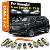 ZITWO ชุดไฟเก๋งหลอดไฟ LED 12ชิ้นสำหรับ Hyundai Grand Santa Fe Santafe XL Maxcruz 2013 2014 2015 2016 2017โคมไฟจาน2018