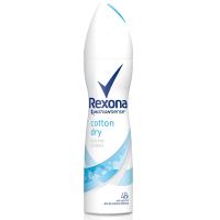 [Hot Deal] Free delivery จัดส่งฟรี Rexona Deo Spray Cotton 150ml. Cash on delivery เก็บเงินปลายทาง