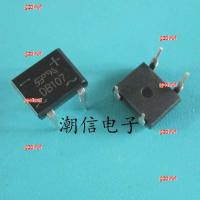 gzdvwf 2023 High Quality 5pcs DB107 in-line rectifier bridge bridge stack 1A 1000V brand new original can be bought directly