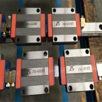 ♨ 440mm HGR20HIWIN linear guide rail from taiwan