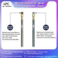 I2c CL01เหล็กและแปรงสำหรับผมแข็งบำรุงรักษาโทรศัพท์เครื่องมือที่สะอาดสำหรับเมนบอร์ดแผ่นกาวกำจัดแผ่นดีบุกที่สะอาดและทนทาน