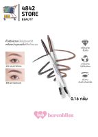 (ดินสอเขียนคิ้ว) BNB barenbliss Make Me Classy Eyebrow พร้อมแปรงปัดคิ้ว กันน้ํา กันเหงื่อ บํารุงคิ้ว 0.16 g