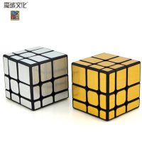 Moyu MFJS Mirror Cube 3X3 Magic Speed Cube Stickerless Professional Fidget Toys Meilong Mirror 3x3 Cubo Magico Puzzle Brain Teasers