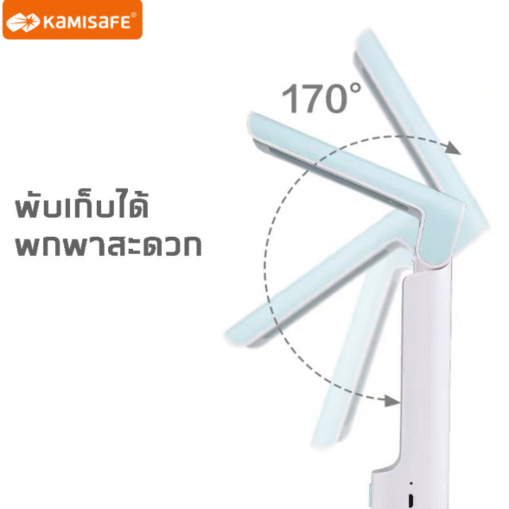 ไฟฉายโคมไฟ-ไฟฉายพกพา-ไฟฉาย2in1-ไฟฉาย-led-โคมไฟตั้งโต๊ะ-โคมไฟไร้สาย-ไฟฉายแบบชาร์จ-แบตเตอรี่ลิเทียม-พับเก็บได้-ไฟแคมป์ปิ้ง-รุ่น-kamisafe-km-7759