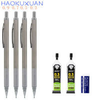 Full Metal High Quality 0.30.50.70.9mm Mechanical Drafting Drawing Pencil For Artist School And Office Stationeries 2lotset