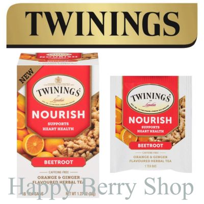 ⭐ Twinings ⭐Nourish ชาบำรุงหัวใจ🍵 ชาทไวนิงส์ ชาสมุนไพรสูตรเพื่อสุขภาพ Superblends Collection แบบกล่อง 18 ซอง ชาอังกฤษนำเข้าจากต่างประเทศ
