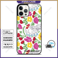 Marimekko 1072 กรณีโทรศัพท์มือถือ iPhone 14 Pro Max / iPhone 13 Pro Max / iPhone 12 Pro Max / Samsung Galaxy Note10 Plus / S22 Ultra ฝาครอบป้องกันการตก