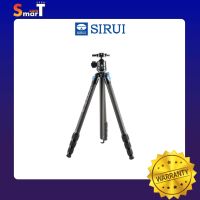 Sirui - ST-224+ST-20 ประกันศูนย์ไทย 1 ปี