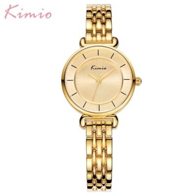Kimio นาฬิกาสร้อยข้อมือโลหะนาฬิกาสตรีสีทองสำหรับสตรีนาฬิกาผู้หญิง Relogio Femino Montre Femme