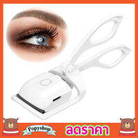 ที่ดัดขนตางอน สวย ที่หนีบขนตา ดัดขนตาให้เรียวงอน กระทัดรัดพกพา Eyelash curler ที่ดัดขนตางอน ที่ดัดขนตาพกพา ดัดขนตางอน เครื่องดัดขนตา