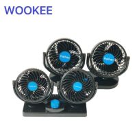 ว้าววว WOOKEE พัดลมติดรถยนต์ 12V, หัวคู่ ขนาด4-6.5 นิ้วปรับระดับได้ 2 ระดับ สามารถหมุนได้ 360 องศา ขายดี อุปกรณ์ สำหรับ พัดลม อุปกรณ์ ซ่อม พัดลม ส่วนประกอบ มอเตอร์ พัดลม ชุด มอเตอร์ พัดลม