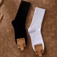 Solid Color Men Socks Cotton Harajuku Colorful Mid Socks Business Mens Standard 1 Pair White Black Drop Ship Gifts for Men