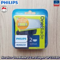 Philips® Norelco OneBlade 2 Cartridges QP220/80 ฟิลิปส์ ใบมีดโกน 2 ชิ้น (เฉพาะใบมีด only brade)