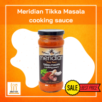 Meridian Tikka Masala cooking sauce 350g เมริเดียน ติ๊กก้ามาซาลา ซอสทำอาหาร 350g