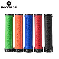 ROCKBROS จับจักรยาน TPR ยาง MTB จับ3D ป้องกันการลื่นไถลขี่จักรยาน H Andlebar Cuffs ล็อคทวิภาคีอลูมิเนียมอุปกรณ์จักรยาน