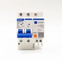 ชินท์เบรกเกอร์ Nxble-32 2P 30ma C6a 10a 16a 20a 25a 32a เบรกเกอร์แทนที่ Dz47le-32 2P Rcbo