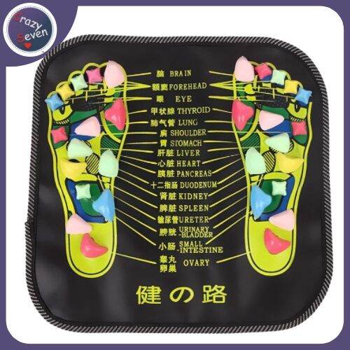 Cobblestone Foot Massage Mat Cushion For Relax Pain Relieve Mat Lazada PH