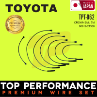 สายหัวเทียน TOYOTA CROWN 90919 - 21338 เครื่อง 5M / 7M - TOP PERFORMANCE JAPAN - TPT-062 - สายคอยล์ โตโยต้า คราวน์