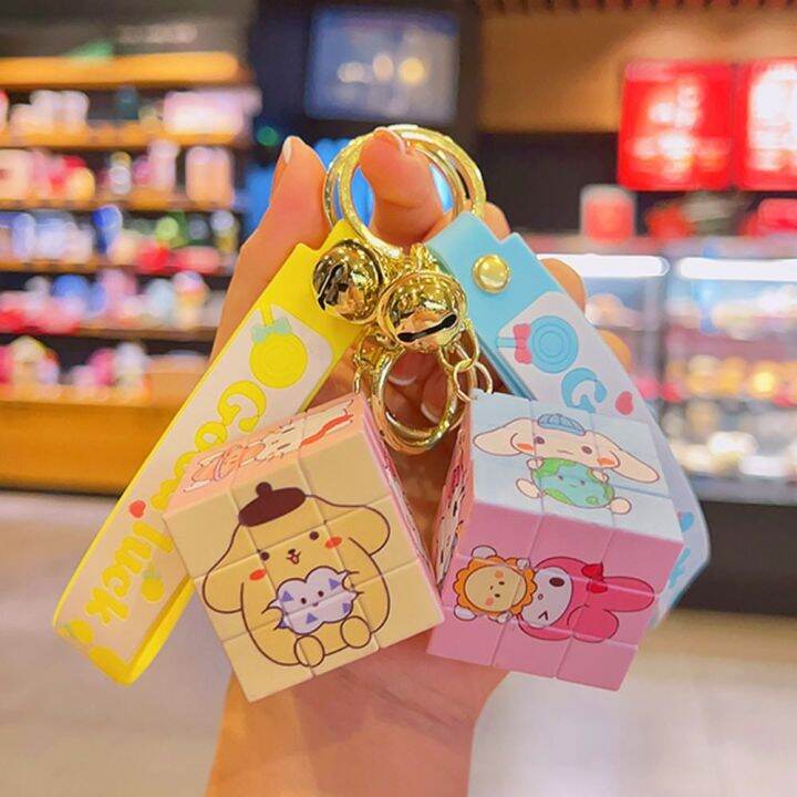 พวงกุญแจลูกบาศก์มายากล-cinnamoroll-cinnamoroll-kuromi-พัฒนาสมอง-kuromi-cube-จี้ปริศนาเครื่องประดับมืออาชีพของขวัญเด็ก