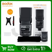 Corinada Godox TT520 II แฟลช TT520II พร้อมสัญญาณไร้สาย433Mhz ในตัว + แฟลชทริกเกอร์สำหรับ Canon Nikon Pentax Olympus กล้อง DSLR