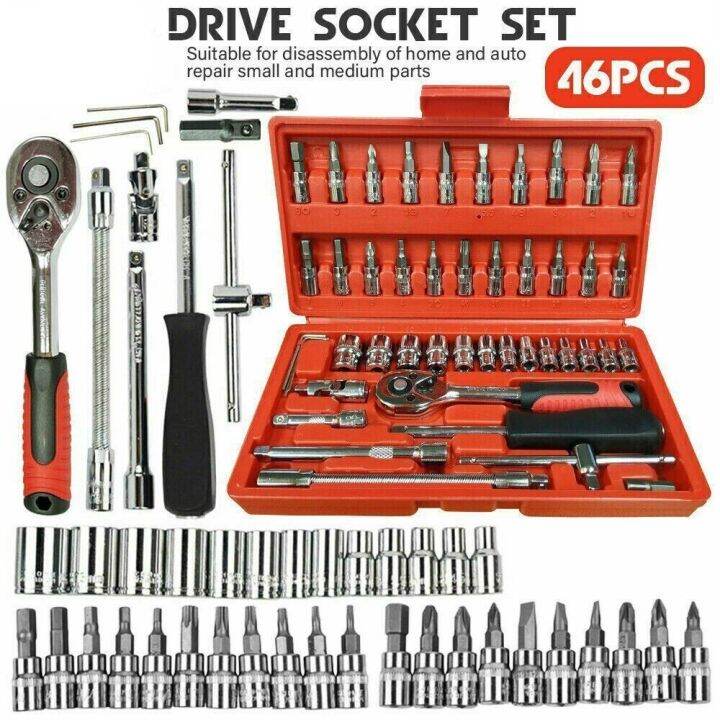 XIUZH Household Hex Bit Driver Extensions Adapters Screwdriver Socket