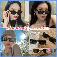 D.S. แว่นตากันแดด เลนส์ทรงสี่เหลี่ยม  unisex สำหรับสตรี Sunglasses