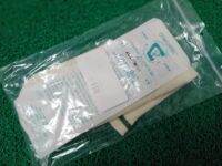 [WHOLESALE] Stump Sock Comforgel Stokin Gel Kaki Palsu ( Gel sock Prosthesis)