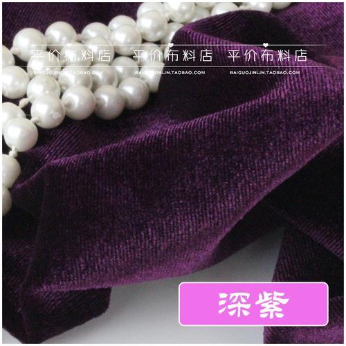 stretch-velvet-fabric-thickened-by-the-meter-for-tablecloth-dresses-curtains-sewing-winter-soft-plain-cloth-drape-diy-decorative
