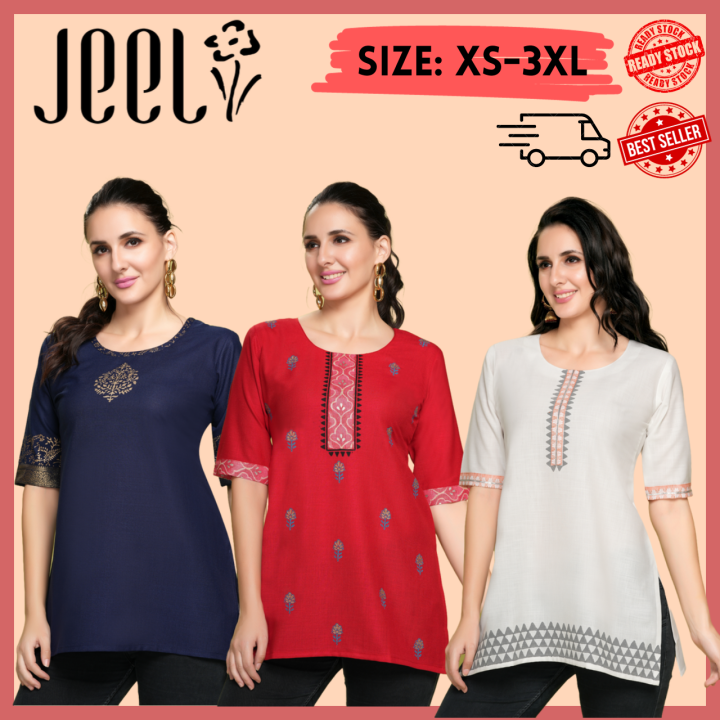 JEEL Short Kurtis🔥ASSORTED DESIGNS🔥TOPS FOR WOMEN🔥 | Lazada