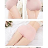 【Ready Stock】Japan 3D Honeycomb Warm Palace Women Seamless Underwear Tummy Control Hip Raise Panties Cotton Stretch Briefs