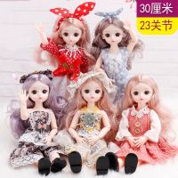 (Popular toys) 30เซนติเมตรตุ๊กตา BJD 1/6แฟชั่นเจ้าหญิงเปลี่ยนแต่งตัว23ข้อต่อ3D ตาจริงเล่นบ้านสาว Diy ของเล่นของขวัญวันเกิด