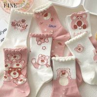 Finetoo Socks Korean - Version Bear-Printed Stockings