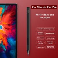 Uogic Stylus Pen สำหรับ Xiaoxin Pad Pro (สำหรับ P11 Pro เท่านั้นไม่ใช่สำหรับ P11หรือ P11 Plus), 4096ความไวต่อแรงกดปาล์มปฏิเสธ