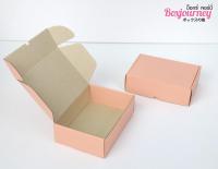 Boxjourneyกล่องลูกฟูกพรีเมี่ยม สีพีชชี่ 14x20x6 cm.(20 ชิ้น/แพค)