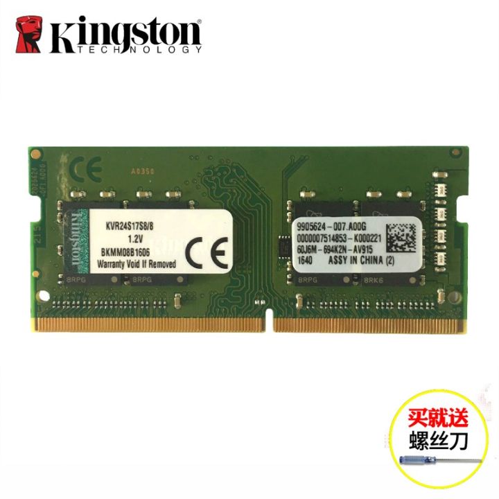 kingston-หน่วยความจำแล็ปท็อป-ddr3-4gb-8gb-16gb-ddr4-1333-1600-2133-2400mhz-pc3-10600-12800-pc4-17000-19200หน่วยความจำแรม