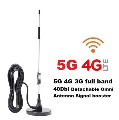 เสาอากาศ 5G 4G 3G 40dBi Signal Booster Aantenna Magnetic Base For 4G Router