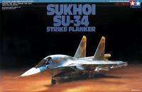 รถ TAMIYA ประกอบแล้วรุ่น1/72 Soviet Su-34นักสู้ตุ่นปากเป็ด-เครื่องบินทิ้งระเบิด60743