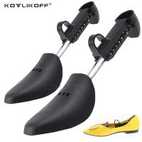 【YF】 KOTLIKOFF Adjustable Plastic Boots Shoe Stretcher Household Durable Solid Black Tree Expander Extender Shoes Support Keeper