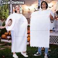 SUC Funny Toilet Paper Roll Top Halloween Stage Performance Wearing For Women Men