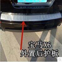 bjh▬◑  X6 E71 E72 2009 2010 2011-2013 2014 steel Rear Protector Sill Tread Plate Trim Car styling