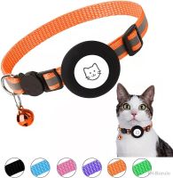 Breakaway Airtag Cat CollarReflective Apple Air Tag Cat Collar with Bell Waterproof Airtag Holder CaseGPS Pet Tracker Collar