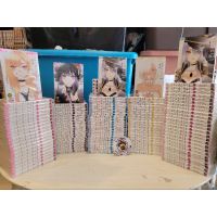 หนุ่มเย็บผ้ากับสาวนักคอสเพลย์ เล่ม1-5