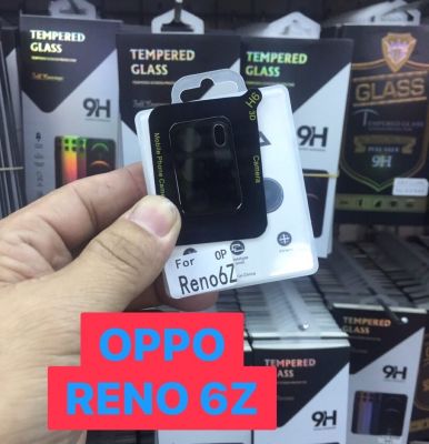 OPPO Reno 6Z ออปโป้ โอ้ปโป้ ฟิล์มกันรอย ฟิล์มกระจก กันรอย ฟิล์มกระจกนิรภัยครอบเลนส์กล้อง (3D) (Black Lens)